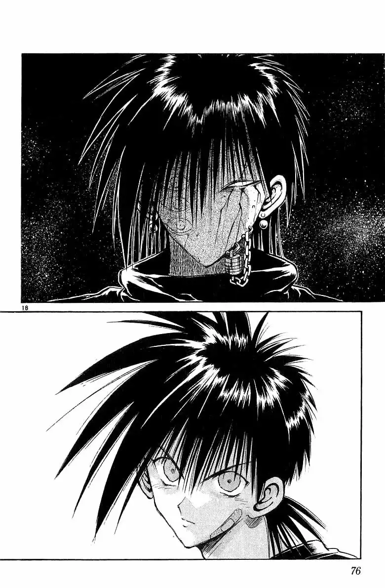 Flame of Recca Chapter 141 17